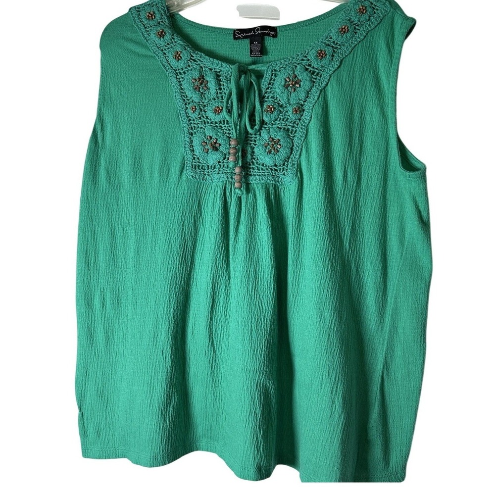 French Laundry Tank Top Sleeveless Crochet Beaded‎ Accents Green Womens 1X